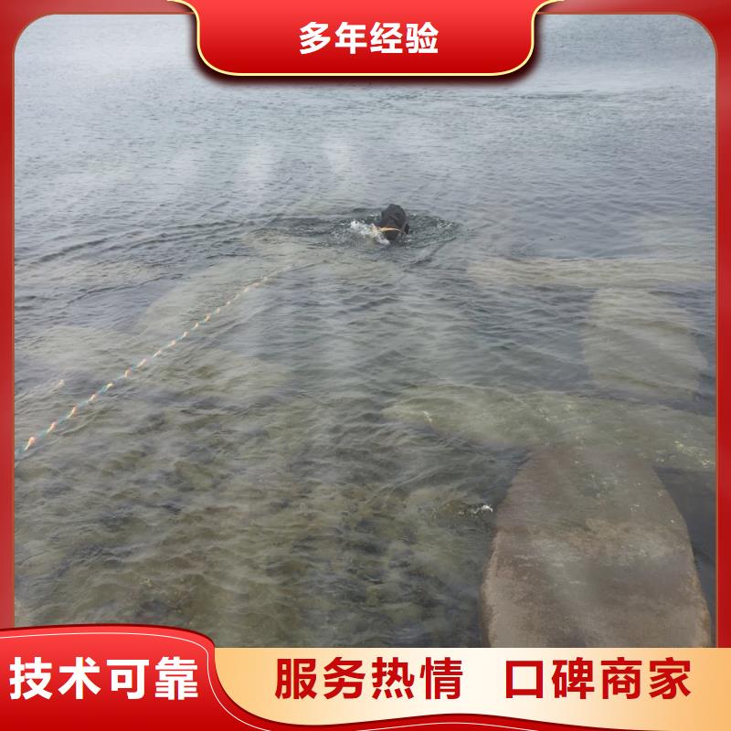 水下安装取水口-组织有条有理