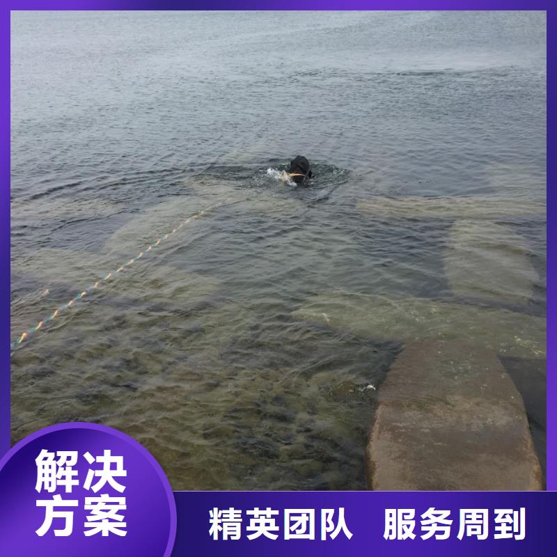 水下安装仪器设备
