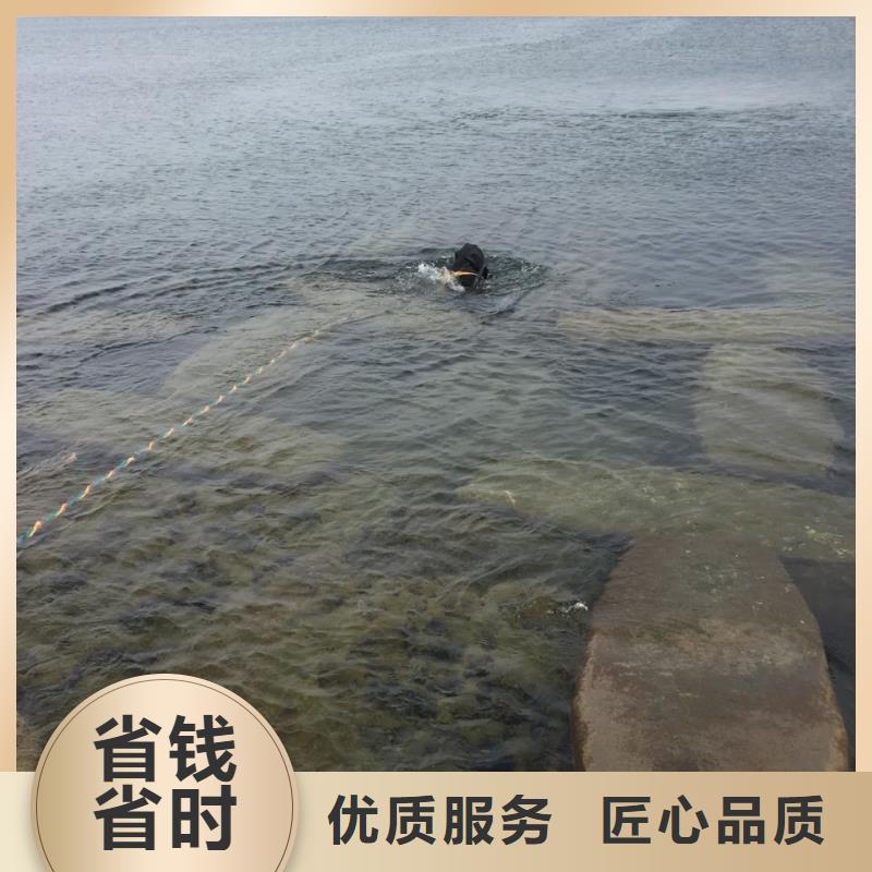 水下安装铺设管道