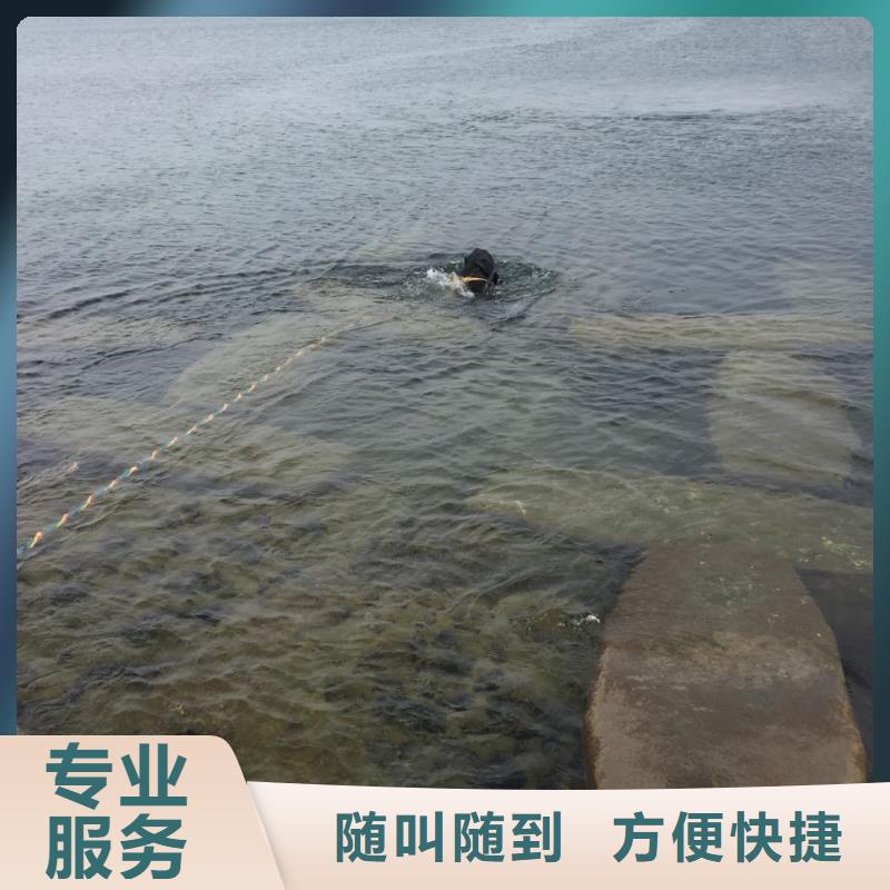 潜水员施工队-视频-柳林|汾阳|晋城|晋中|运城|太原|朔州潜水员施工队高性价比-速邦水下工程(吕梁市分公司)