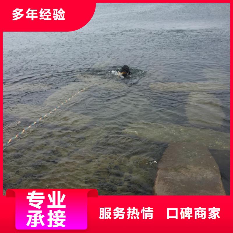 水下封堵公司