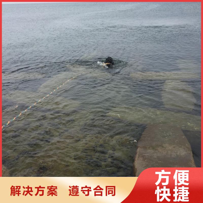 水下管道维修更换