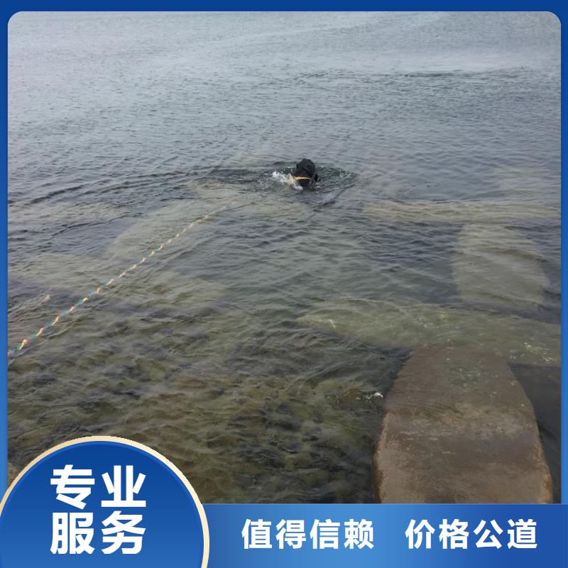 防水堵漏施工队