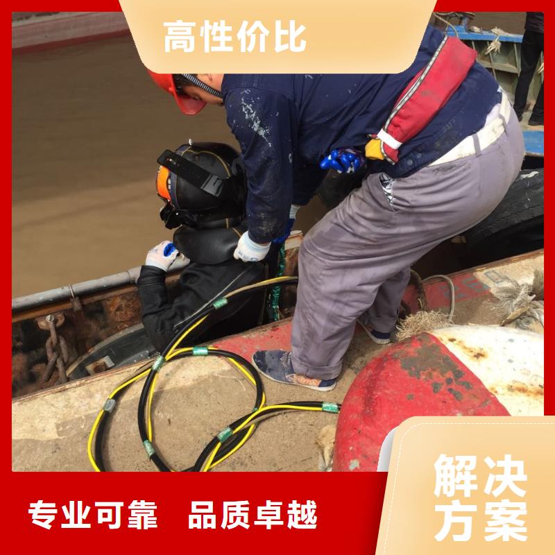 水下管道安装气囊封堵