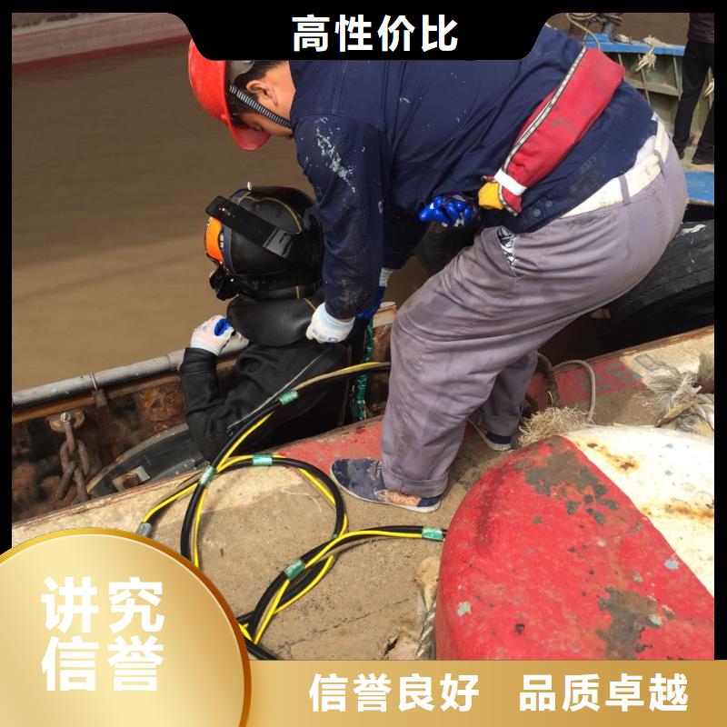 深圳盐田街道水下堵漏公司
