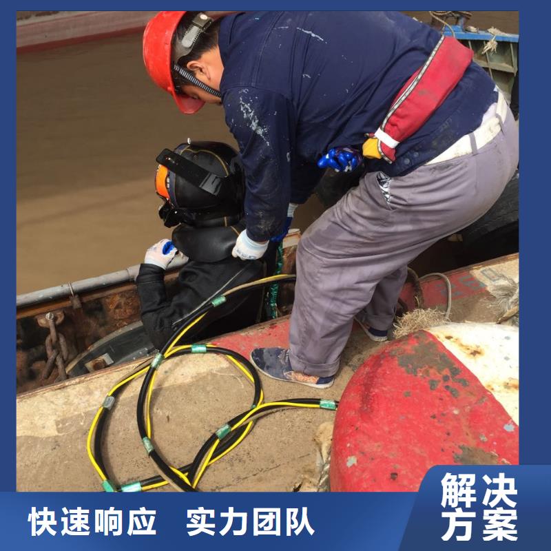 水下管道封堵气囊