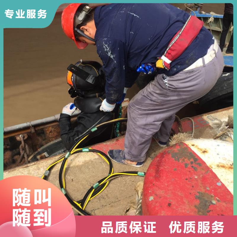 水下混凝土桩切割拆除