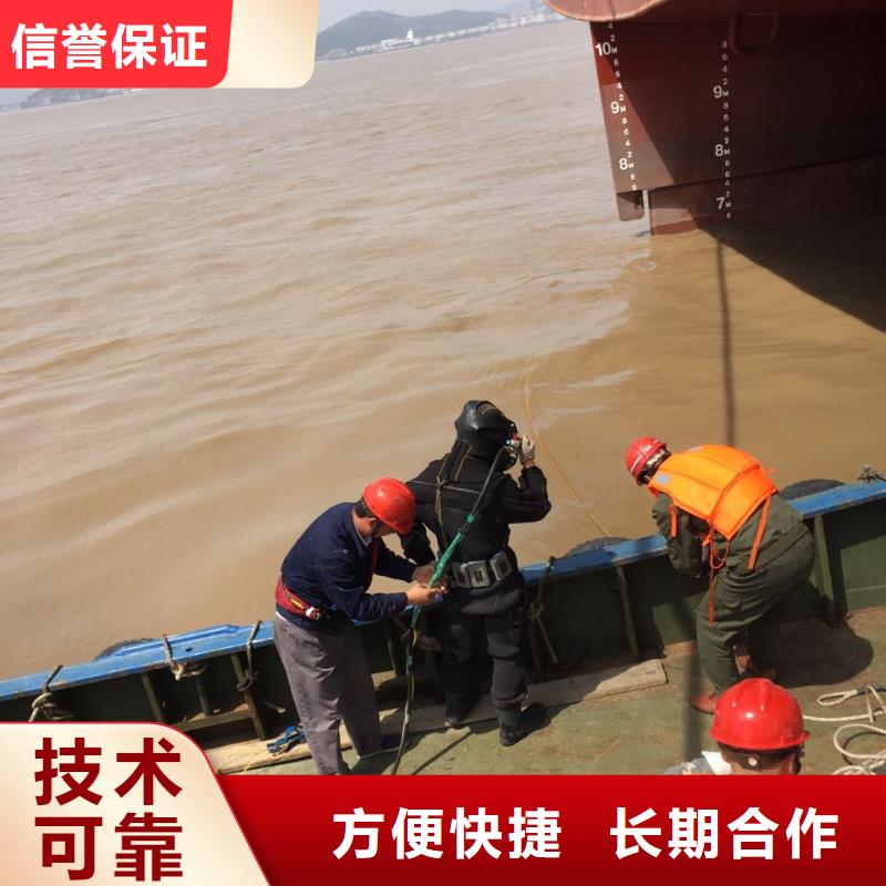深圳福海街道水下管道气囊封堵