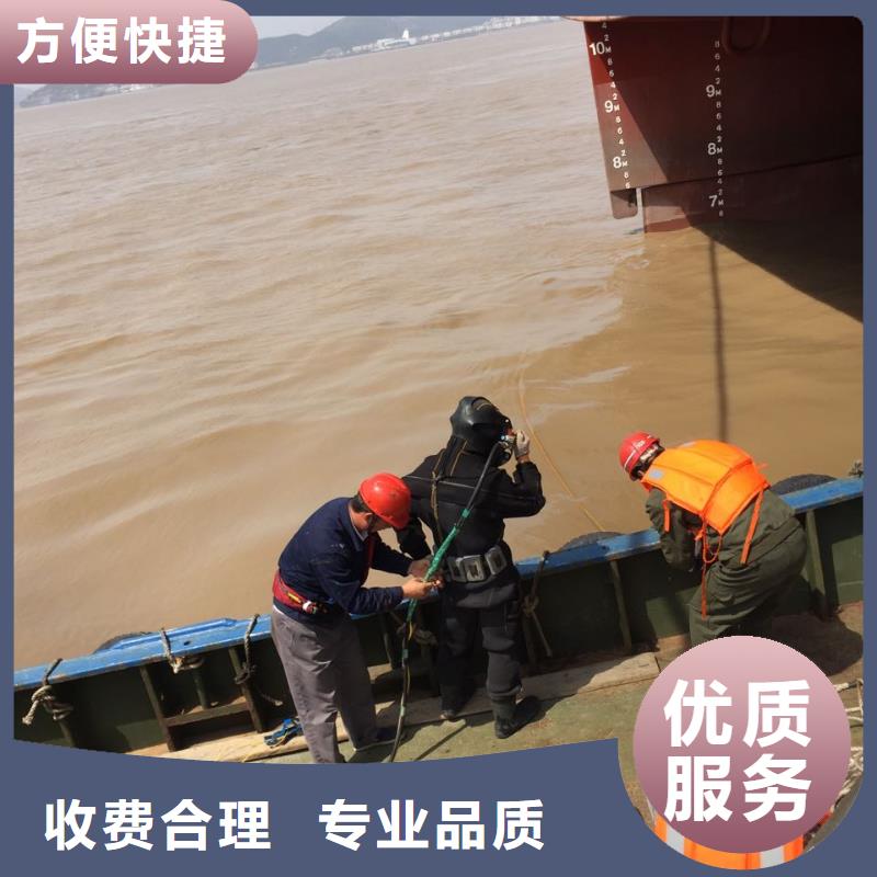 水下钻孔打孔安装