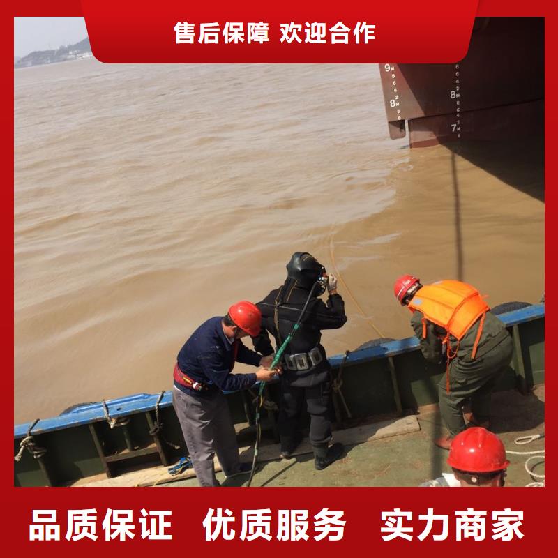 潜水员施工队-视频-柳林|汾阳|晋城|晋中|运城|太原|朔州潜水员施工队高性价比-速邦水下工程(吕梁市分公司)