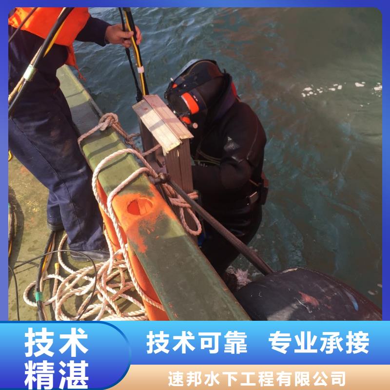 水下管道封堵气囊