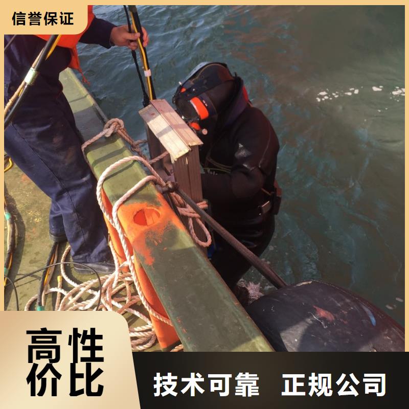 水下砌墙封堵管道