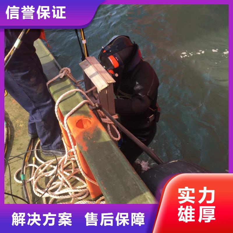 深圳大工业区水下混凝土桩切割拆除