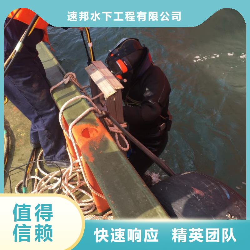 深圳新桥街道水下安装气囊封堵