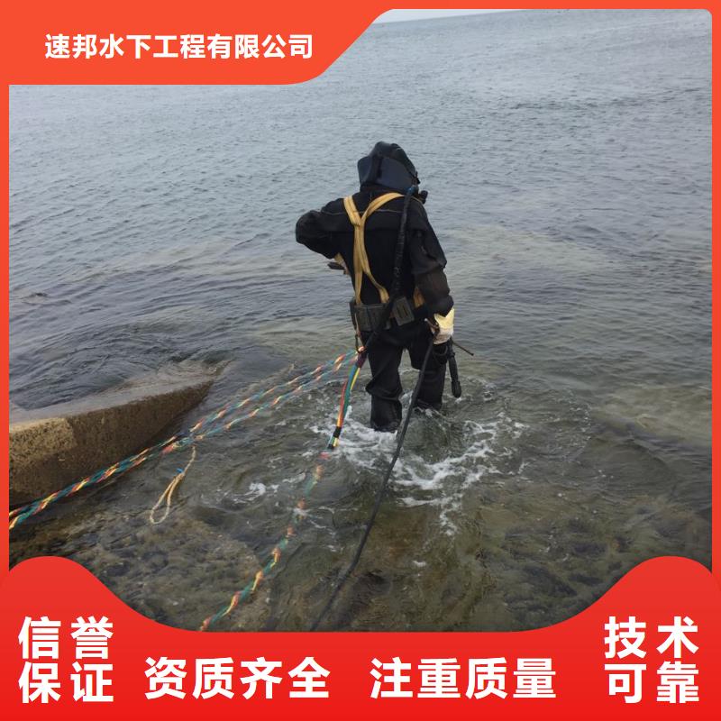 水下切割钢管桩公司