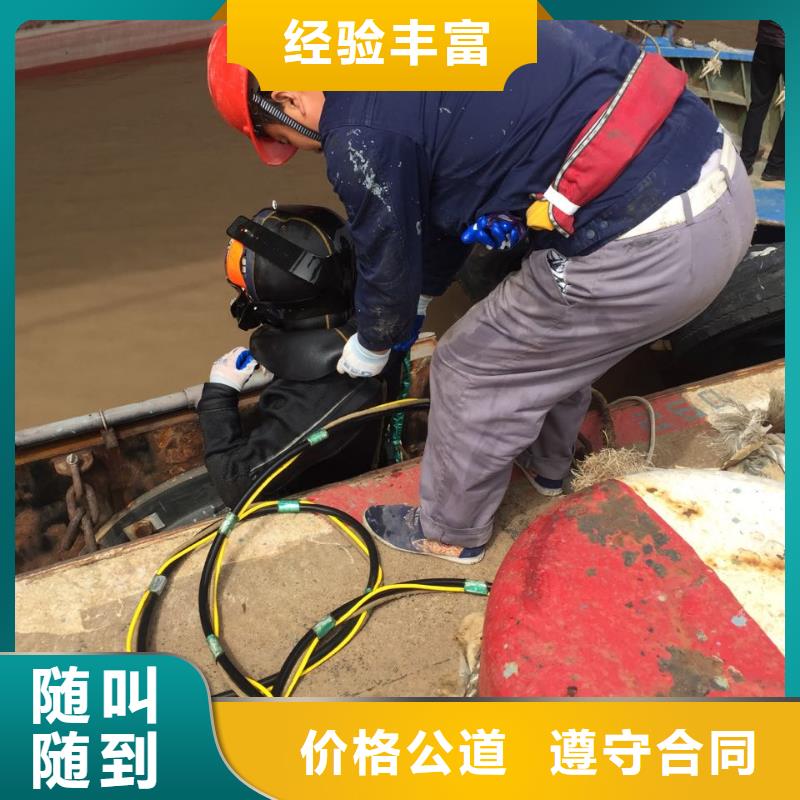 水下清淤清泥清理