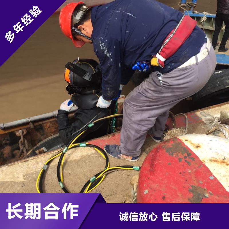 水下安装仪器设备