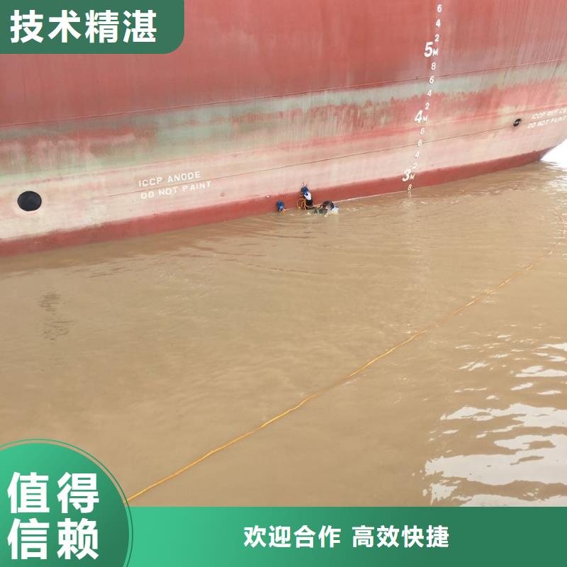 水下安装更换拦污栅