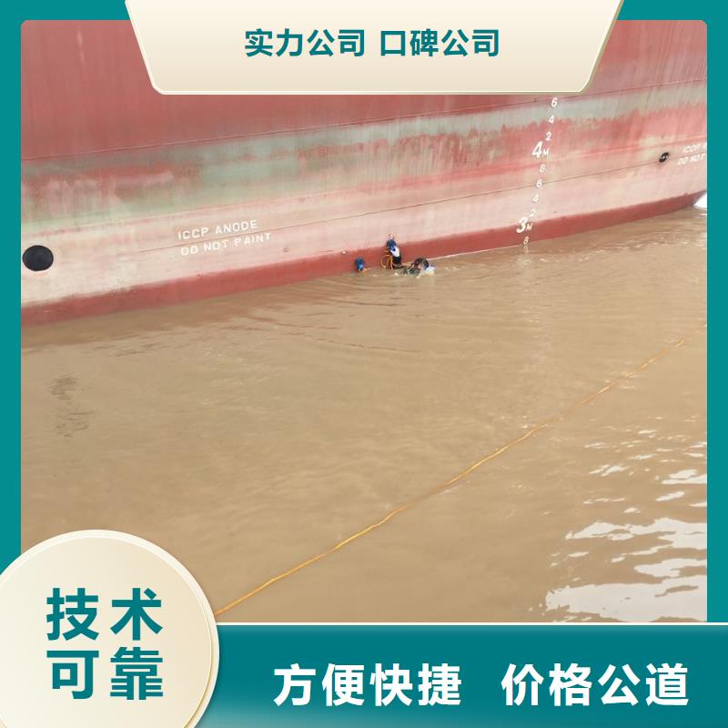 深圳香蜜湖街道水下管道维修更换
