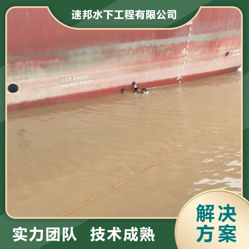 中山三乡镇水下清淤清泥清理
