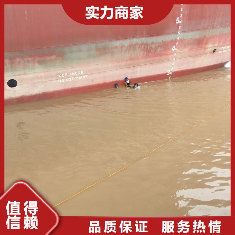 汕头峡山街道蛙人水鬼施工队
