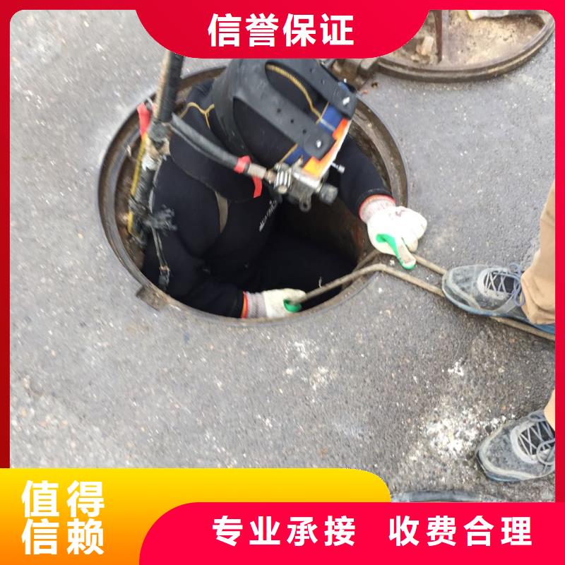 水下安装更换拦污栅