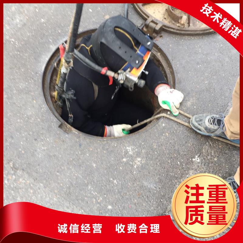 深圳香蜜湖街道水下管道维修更换