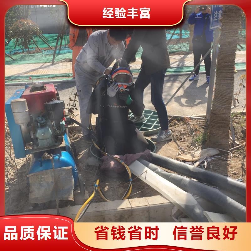 水下清淤清泥清理