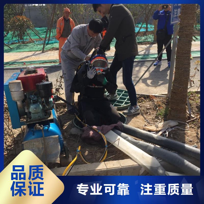 水下安装更换拦污栅