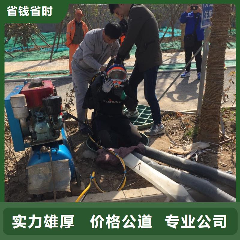 东莞万江街道钢板桩切割拆除