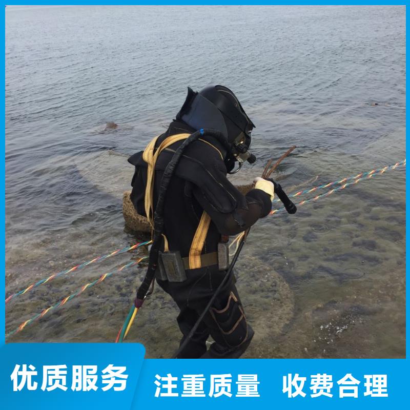水下安装更换拦污栅