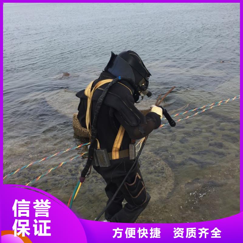 水下清淤清泥清理