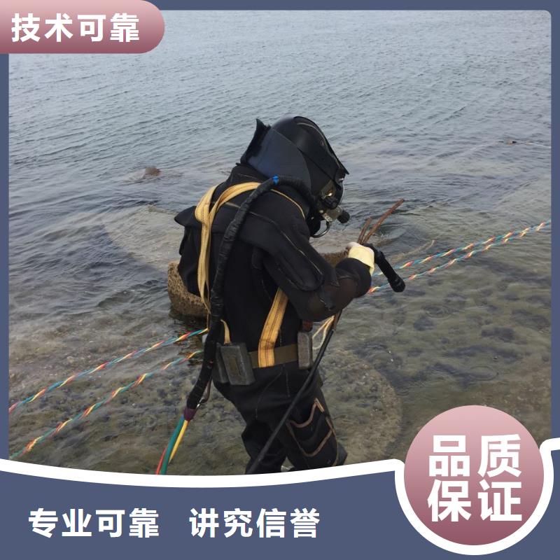 水下加固桥桩桥墩