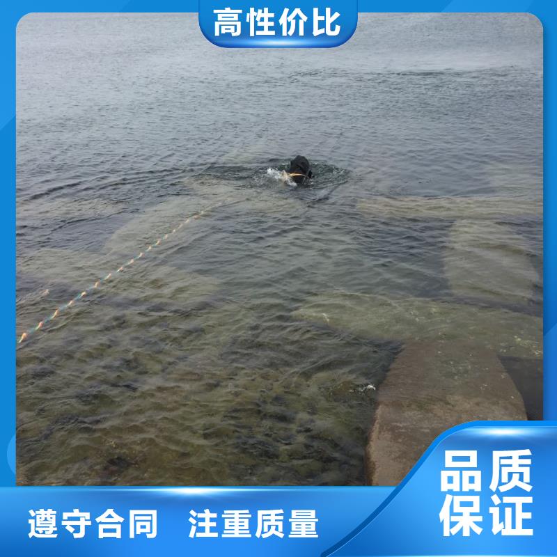 东莞万江街道钢板桩切割拆除