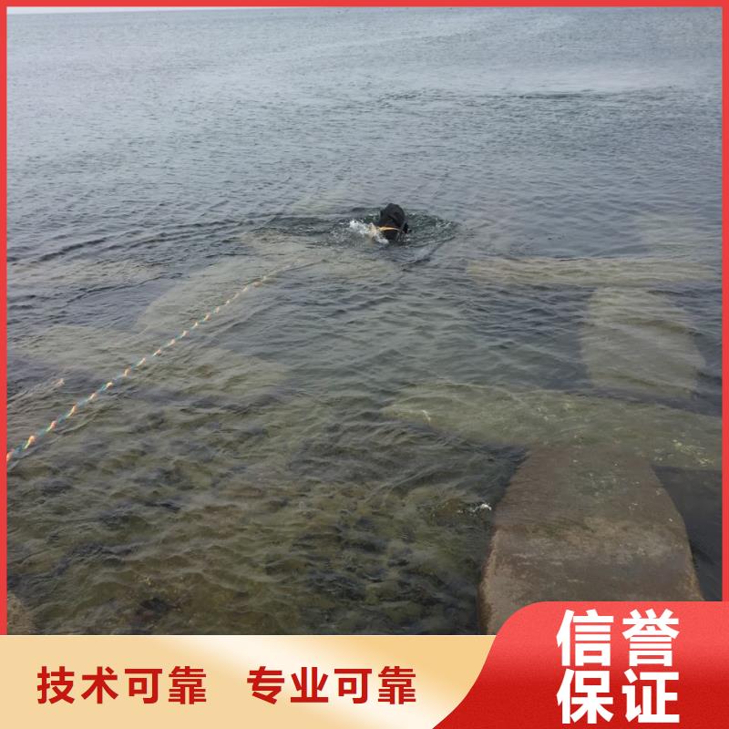 水下切割钢筋笼