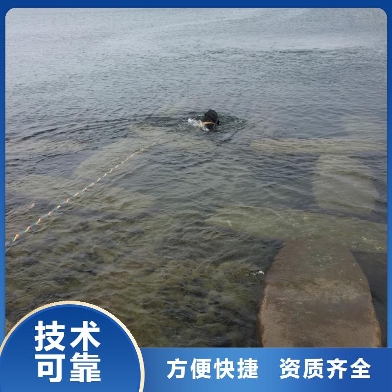 深圳东门街道水下堵漏维修管道