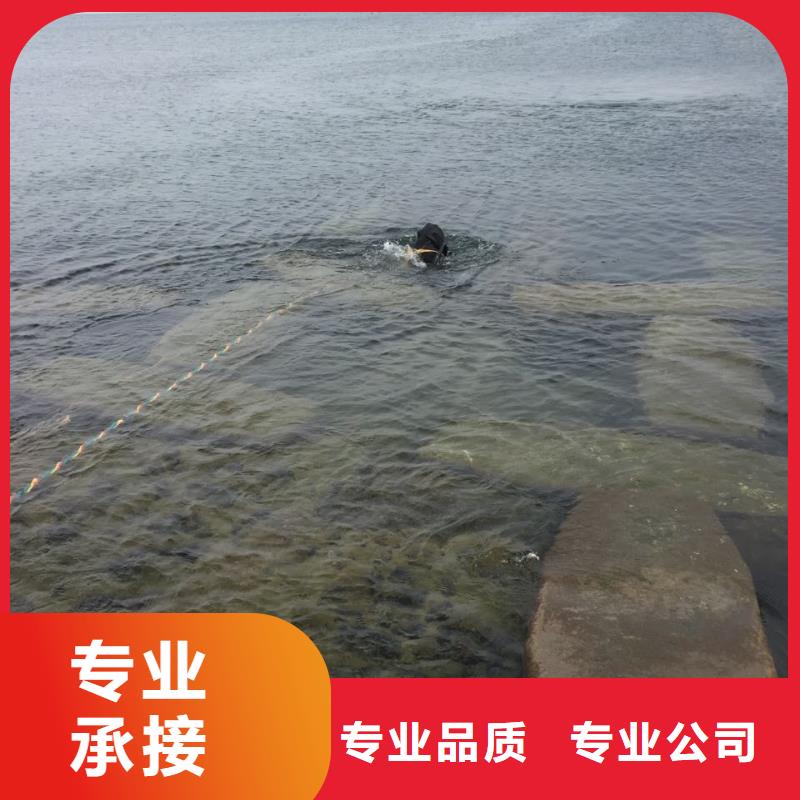水下安装更换拦污栅