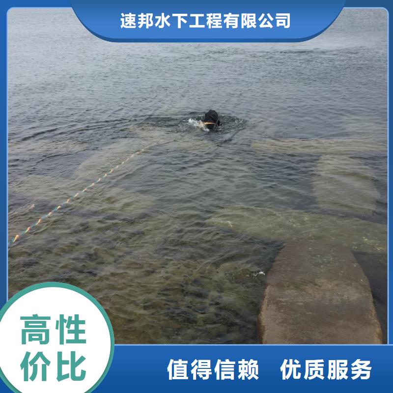 沉井下沉清泥封底