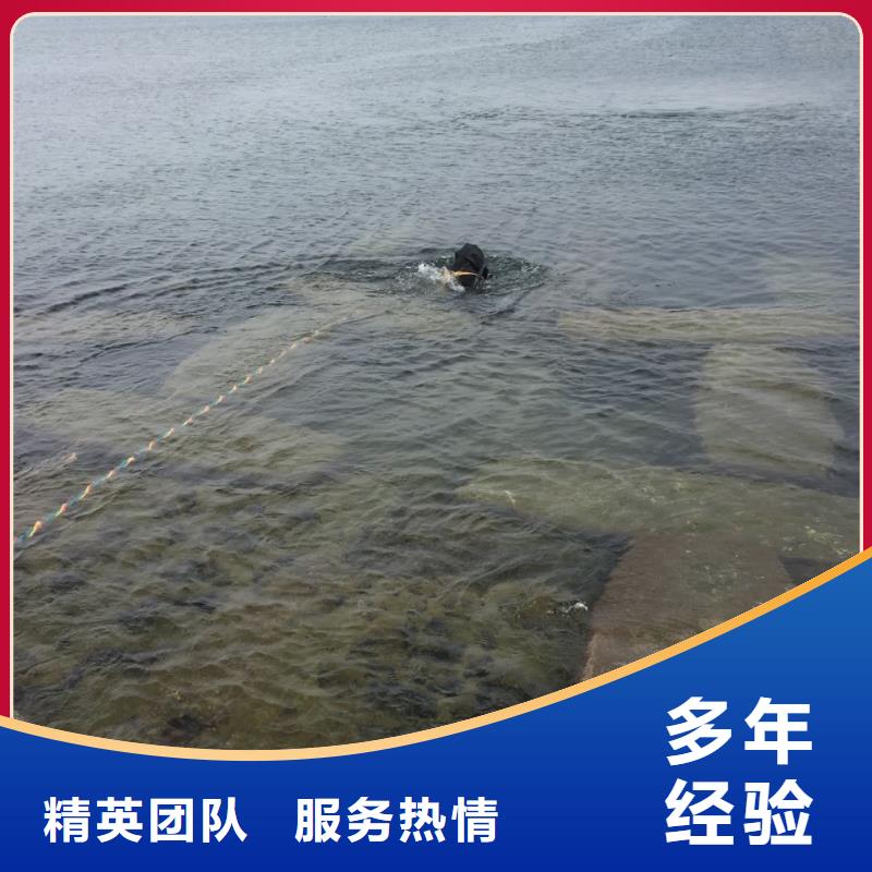 水下打桩拆桩要点