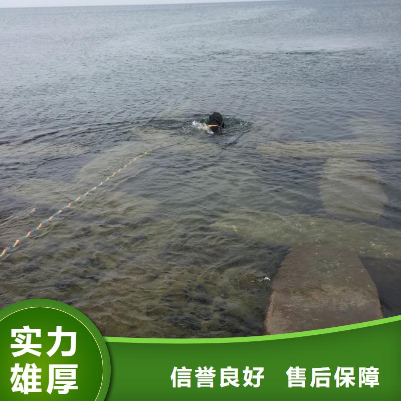 水下砌墙封堵公司