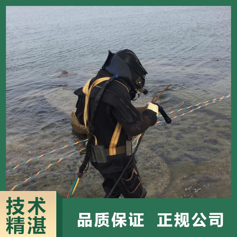 佛山杨和镇钢围堰水下清泥封底