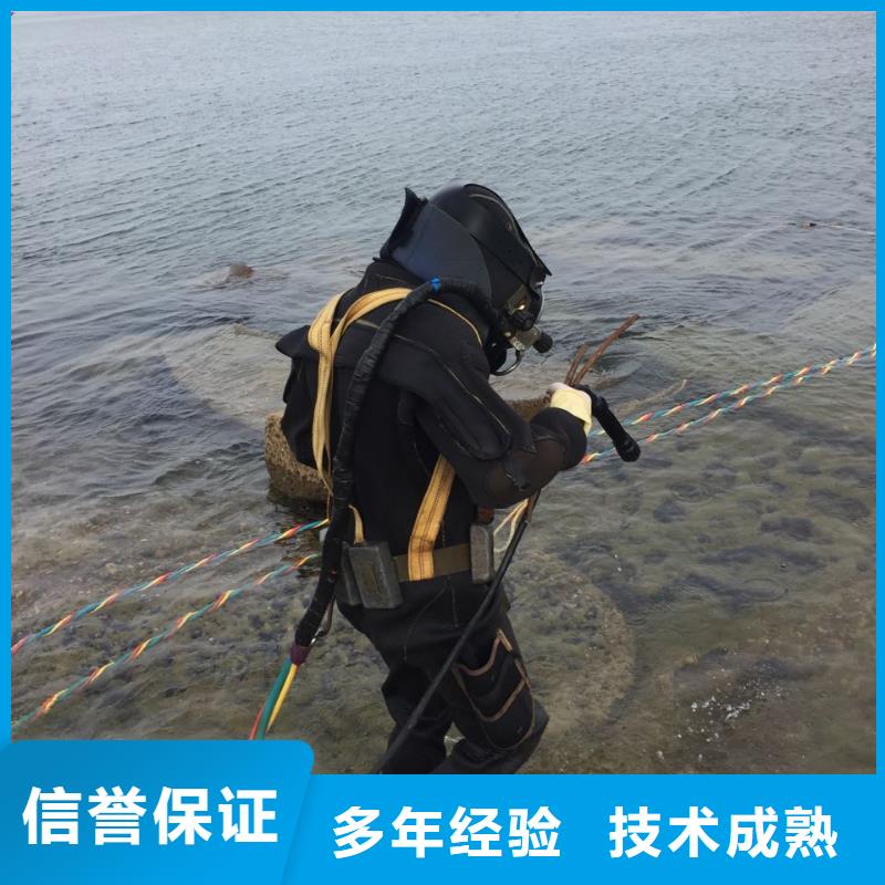 水下清淤清泥清理