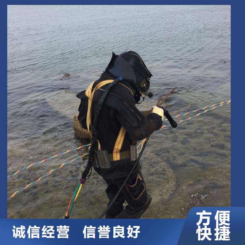 沉井下沉清泥封底