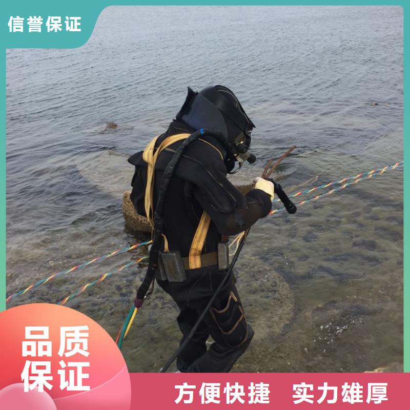 水下切割钢筋笼