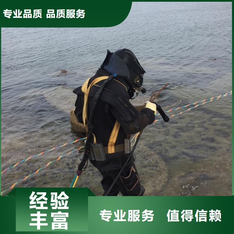 东莞万江街道钢板桩切割拆除
