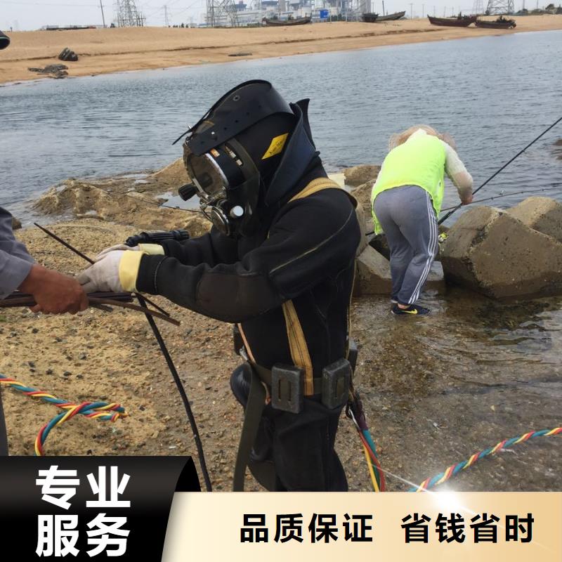 沉井下沉清泥封底