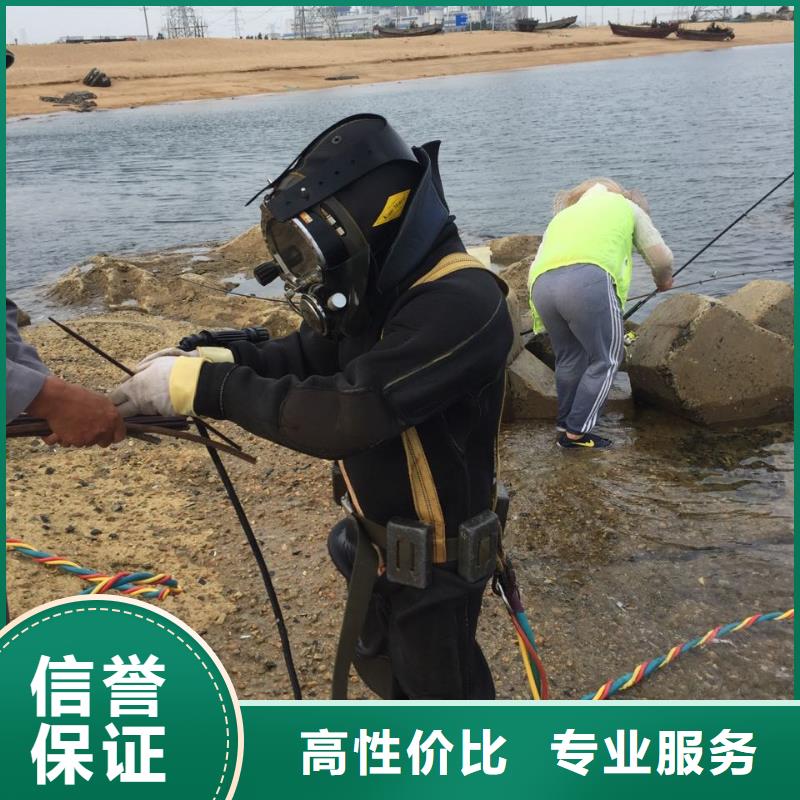 水下安装更换拦污栅