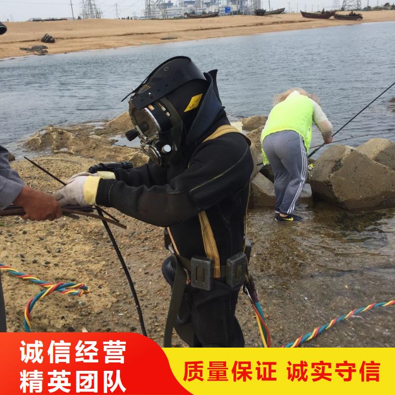 佛山南庄镇水下钢结构安装施工