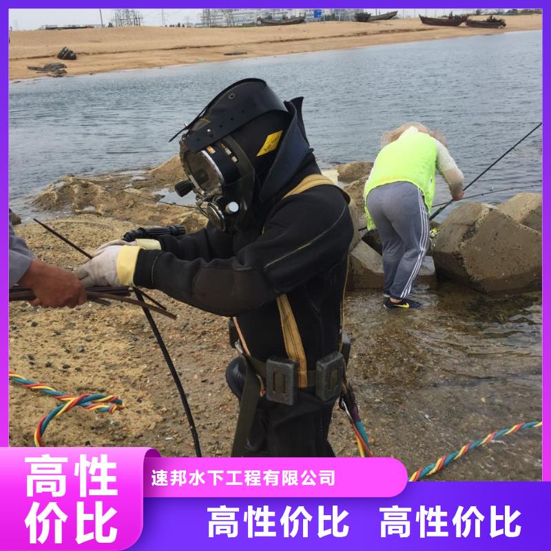 佛山杨和镇钢围堰水下清泥封底