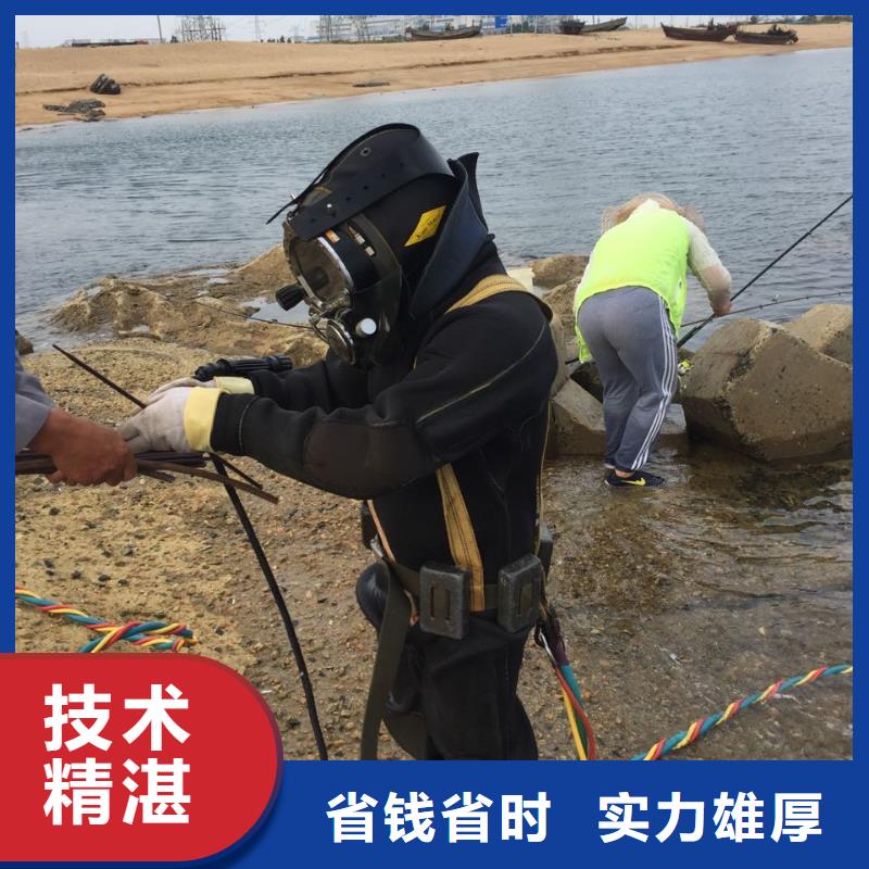 东莞万江街道钢板桩切割拆除